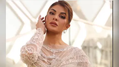 Jacqueline Fernandez के 100 फैंस को मिलेगा थार और आईफोन 16 प्रो, करना होगा बस ये काम