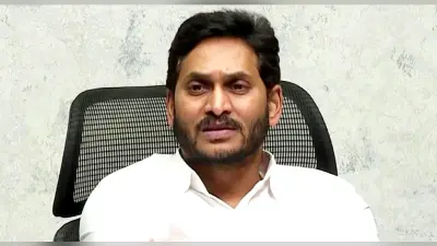 विशाखापत्तनम आंध्र प्रदेश की होगी राजधानी, मुख्यमंत्री वाईएस जगन मोहन रेड्डी ने की घोषणा