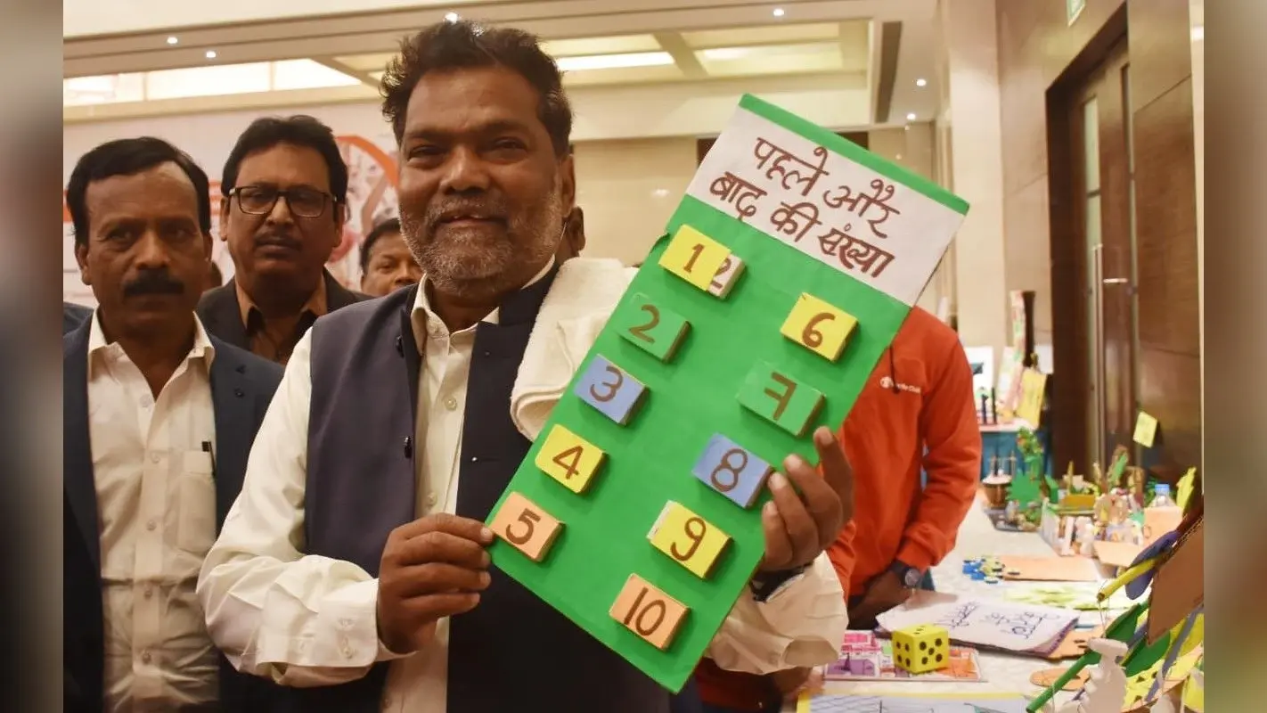 झारखंड: 29 दिसंबर को 50 मॉडल स्कूल का उद्घाटन करेंगे मुख्यमंत्री हेमंत सोरेन