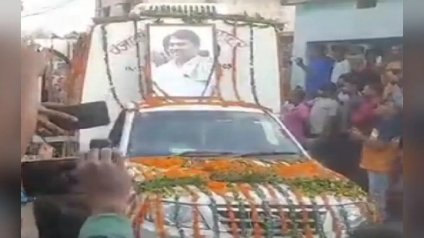 झारखंड: पंचतत्व में विलीन हुए जगरनाथ महतो, अंत्येष्टि में पहुंचे हेमंत सोरेन, अंतिम यात्रा में उमड़ा जनसैलाब