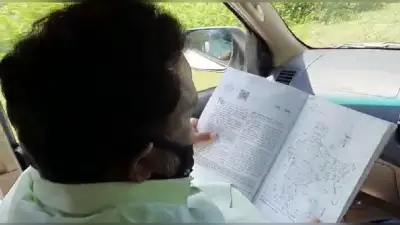 VIDEO: मैट्रिक पास शिक्षा मंत्री का चलता-फिरता स्टडी रूम आपने देखा क्या…