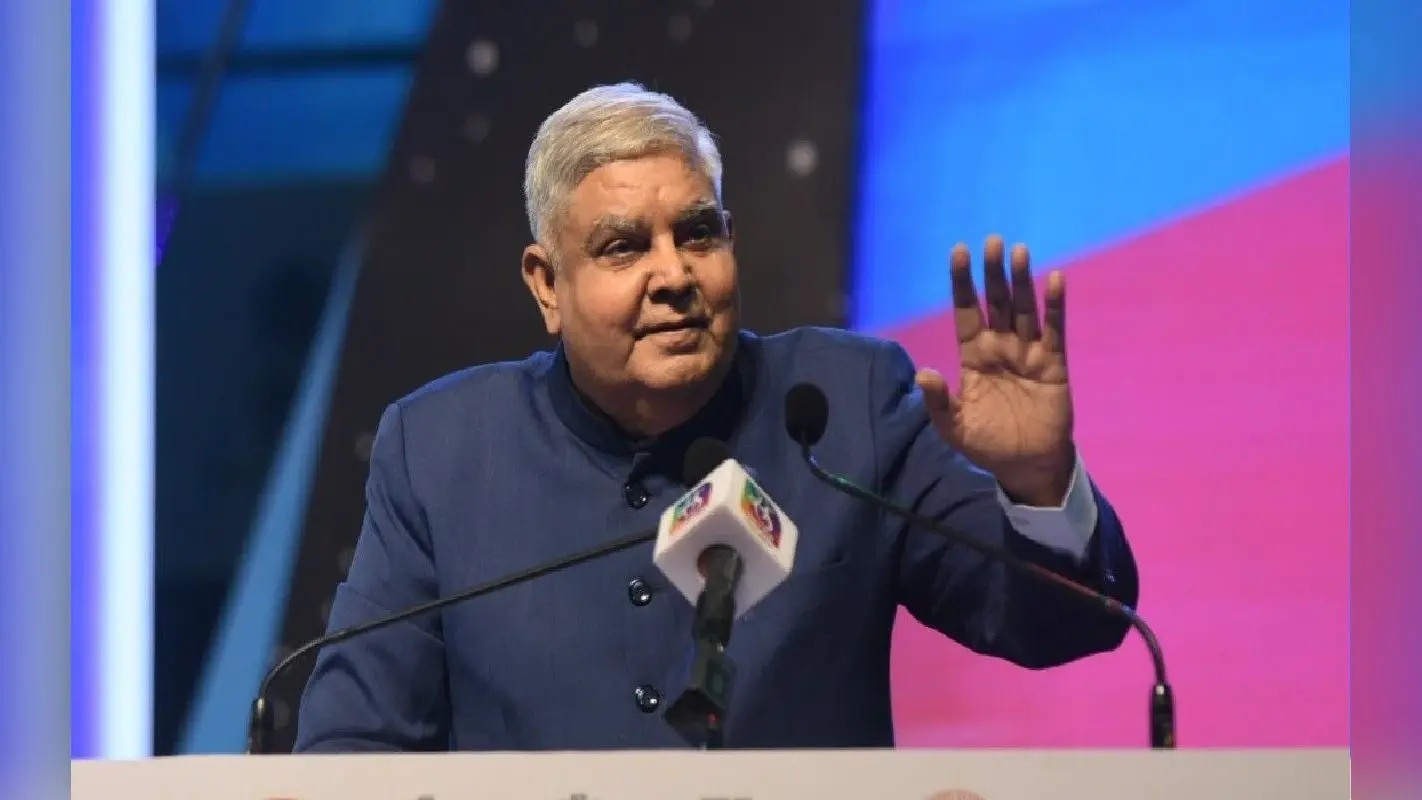 FIFA World Cup 2022: उपराष्ट्रपति जगदीप धनखड़ उद्घाटन समारोह में होंगे शामिल, भारत का करेंगे प्रतिनिधित्व