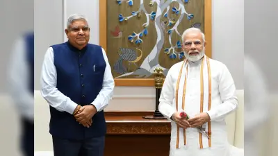 Jagdeep Dhankhar: जानिए कौन हैं जगदीप धनखड़? जिसे NDA ने बनाया उपराष्ट्रपति पद का उम्मीदवार