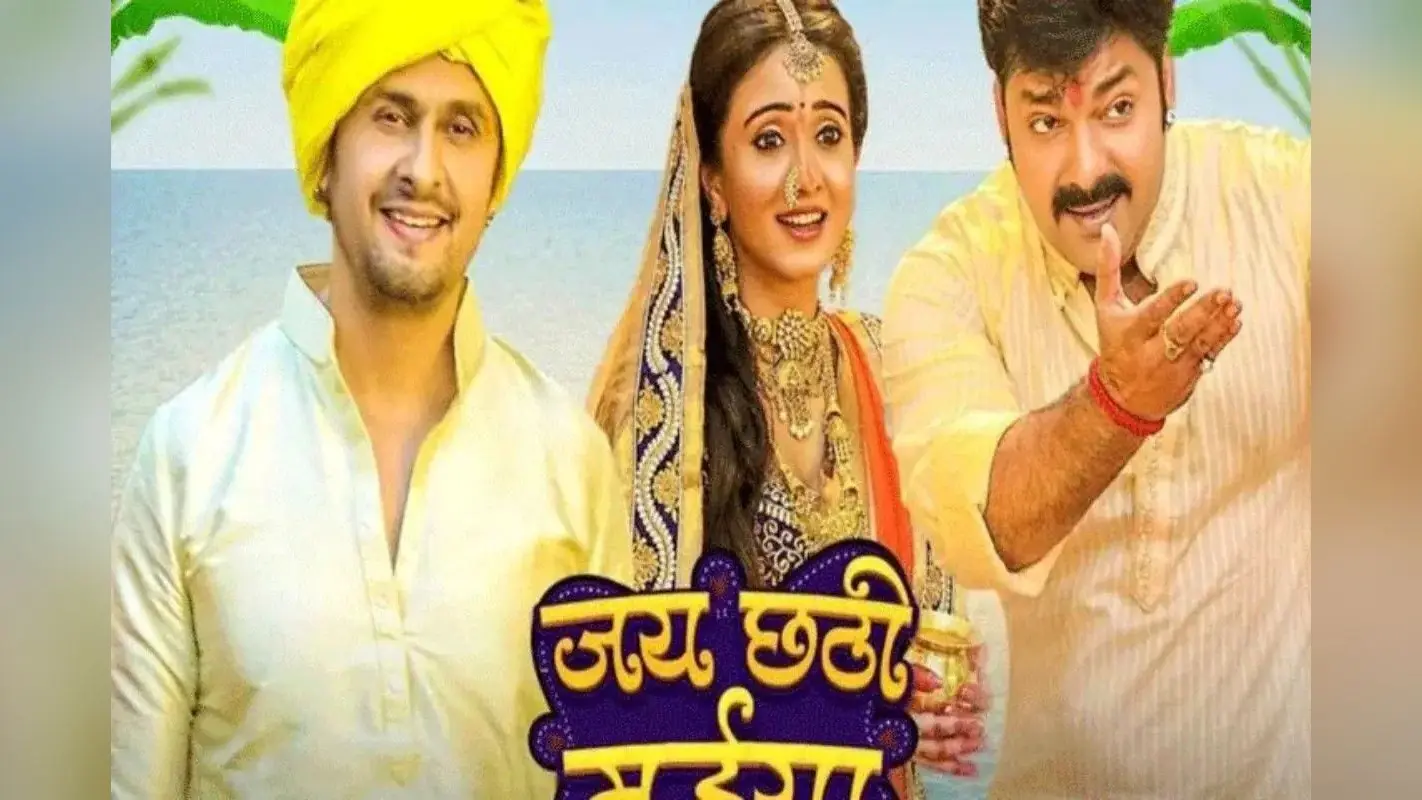 Bhojpuri Chhath Song : इंटरनेट पर धूम मचा रहा पवन सिंह-सोनू निगम का छठ गीत, पांच दिन में 1 करोड़ व्यूज पार