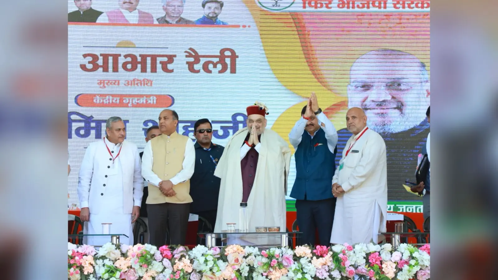 Himachal Pradesh Election 2022: क्या जयराम ठाकुर फिर दिला पाएंगे भाजपा को हिमाचल प्रदेश की सत्ता ?