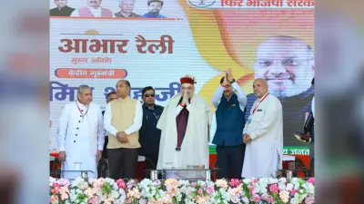Himachal Pradesh Election 2022: क्या जयराम ठाकुर फिर दिला पाएंगे भाजपा को हिमाचल प्रदेश की सत्ता ?