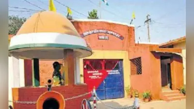 Bihar Election 2020: जब भागलपुर जेल के सिपाही भोला दास को देशप्रेम की इस घटना ने बनाया अमरपुर का विधायक…