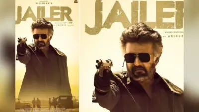 Jailer OTT Release: रजनीकांत की फिल्म ‘जेलर’ इस दिन ओटीटी पर होने जा रही रिलीज