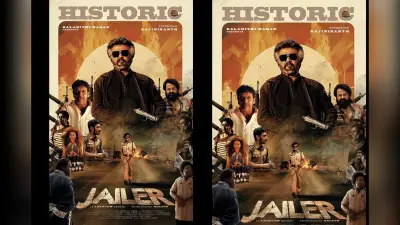 Jailer फिल्म की ग्रैंड सक्सेस पर डायरेक्टर नेल्सन दिलीपकुमार ने किया रिएक्ट, कहा- रजनीकांत से सीखने का…