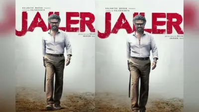 Jailer की ग्रैंड सक्सेस के बाद रजनीकांत बने ‘हाइएस्ट पेड एक्टर’, मिली भारी भरकम फीस, चेक के साथ फोटो वायरल