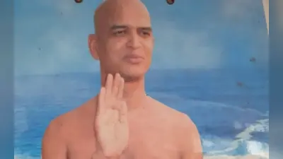 जैन मुनि आचार्य श्री कामकुमार नंदी महाराज की कर्नाटक में हत्या, दो दिन से थे लापता