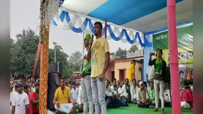 JLKM Candidate List: जयराम महतो की पार्टी ने जारी की उम्मीदवारों की 5वीं सूची, कई प्रत्याशी बदले