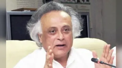 Congress: वक्फ कानून पर शीर्ष अदालत का फैसला संवैधानिक मूल्यों की जीत