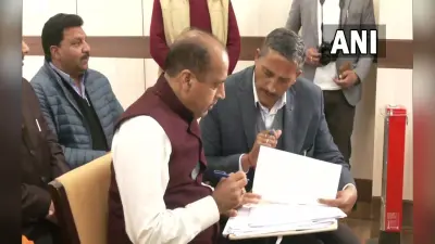 Himachal Pradesh Elections: सीएम जयराम ठाकुर ने सिराज विधानसभा क्षेत्र से नामांकन दाखिल किया
