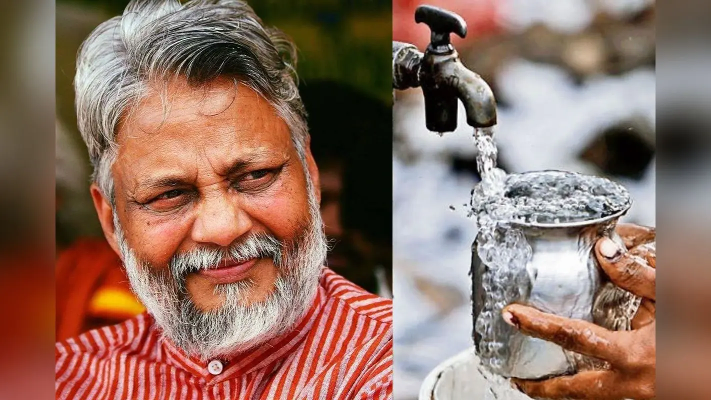 झारखंड खोज यात्रा पर आएंगे ‘जल पुरुष’ राजेंद्र सिंह, देवघर में लगायेंगे पानी पंचायत