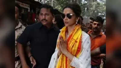 क्या आप जानते हैं दीपिका पादुकोण अपने बॉडीगार्ड जलाल को कितनी सैलरी देती हैं? सुनकर उड़ जाएंगे होश!