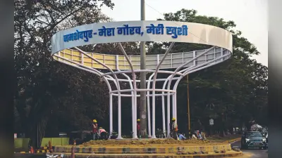 टाटा संस्थापक दिवस : जमशेदपुर शहरवासियों को मिलेगी कई सौगात, जानें क्या रहेगा खास