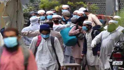 COVID-19 : केजरीवाल सरकार ने 4000 तबलीगी जमात के सदस्यों को छोड़ने का दिया आदेश, जानें क्या है मामला