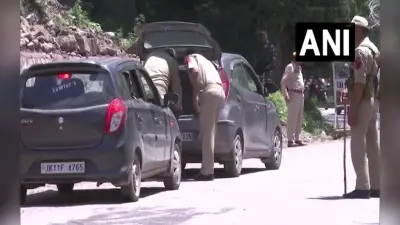 Jammu Kashmir: G 20 बैठक से पहले चप्पे-चप्पे पर पैनी नजर