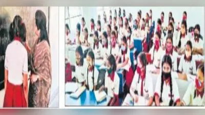 जमशेदपुर : जिंदगी की जंग हार गई शारदामणि स्कूल की छात्रा, DC से मिलकर मां बोली- बेटी को इंसाफ दिजिए मैडम