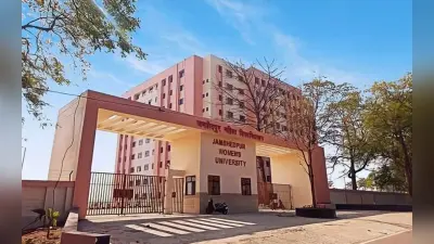 झारखंड के इस यूनिवर्सिटी में शहीदों की बेटियों का फीस माफ,80% अंक लाने पर मिलेगी स्कॉलरशिप