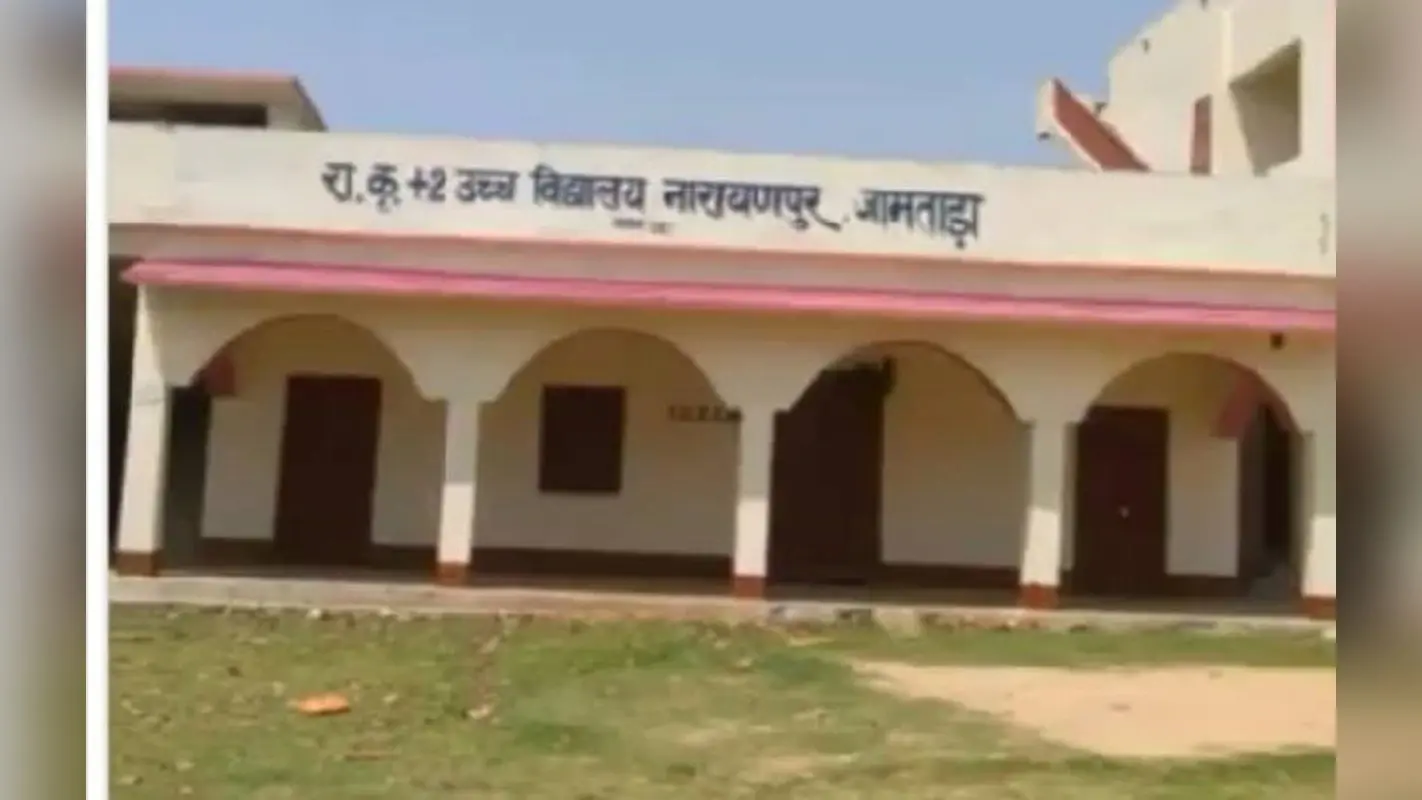 झारखंड में हर 10 हजार की आबादी पर खुलेगा प्लस टू हाई स्कूल