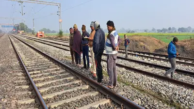 Bihar: जमुई के गिद्धौर रेलवे स्टेशन पर दो शवों के मिलने से सनसनी, ट्रेन की चपेट में आने से मौत की आशंका