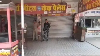 बिहार: जमुई के बाजार में दर्जन भर बदमाश घूम-घूम कर करते रहे फायरिंग, गोलियों की तड़तड़ाहट से सहमे लोग