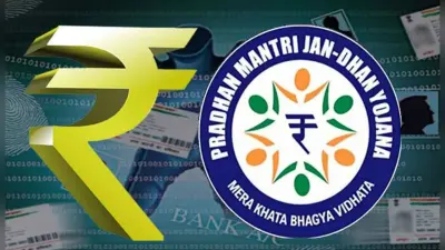 PIB Fact Check : जनधन खातों से हर नकदी निकासी पर चार्ज किए जाएंगे 100 रुपये? मोदी सरकार ने कही ये बात…