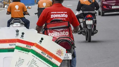 Swiggy और Zomato की तरह आयुष्मान, Aadhar Card, समेत 55 सरकारी सेवाओं का लाभ ले पायेंगे घर पर, 15 जनवरी से यहां शुरू होगी यह सेवा
