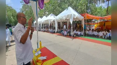 ग्रेड पे घटाने समेत 11 सूत्री मांगों को लेकर झारखंड राज्य जनसेवक संघ का महाधरना, आमरण अनशन की दी चेतावनी