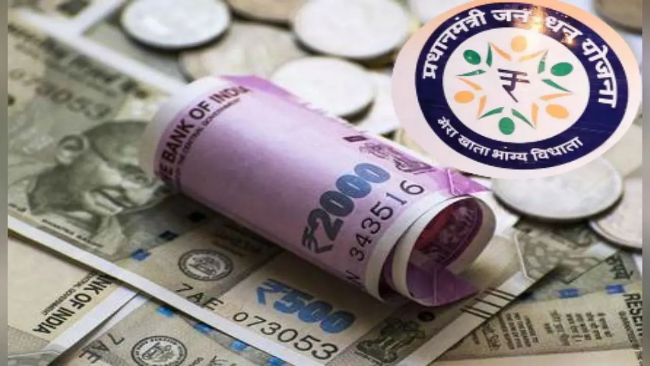 प्रधानमंत्री जनधन योजना के छह साल पूरे होने पर सरकार ने खाताधारकों को दिया बड़ा तोहफा, जानें कितना होगा फायदा…