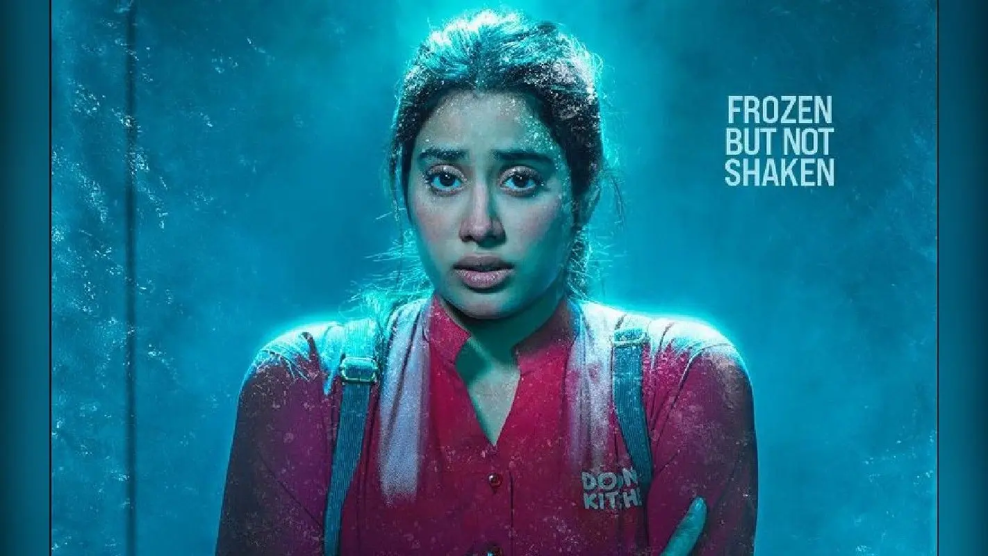 Mili Teaser: माइनस 16 डिग्री में फंसी जान्हवी कपूर, कैसे निकल पायेंगी इस चंगुल से? यहां देखें ‘मिली’ टीजर