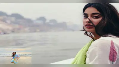 जाह्नवी कपूर ने की समंदर किनारे ढेर सारी मस्ती, बीच पर कुछ ऐसी दिखीं श्रीदेवी की बेटी