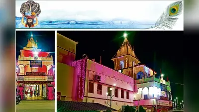 Janmashtami 2023: कृष्ण के रंग में रंगी देवनगरी, कान्हा के जन्मोत्सव के आयोजन की तैयारियां पूरी