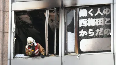 Japan Fire: ओसाका में एक इमारत में आग लगने से 27 लोगों की मौत