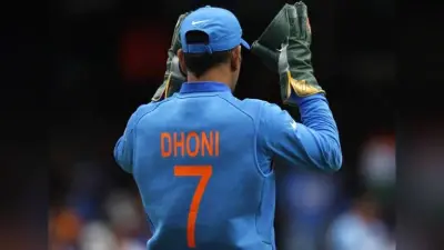 MS Dhoni B’Day: क्यों 7 नंबर की जर्सी पहनते हैं महेंद्र सिंह धोनी, वजह जान आप भी हो जाएंगे हैरान