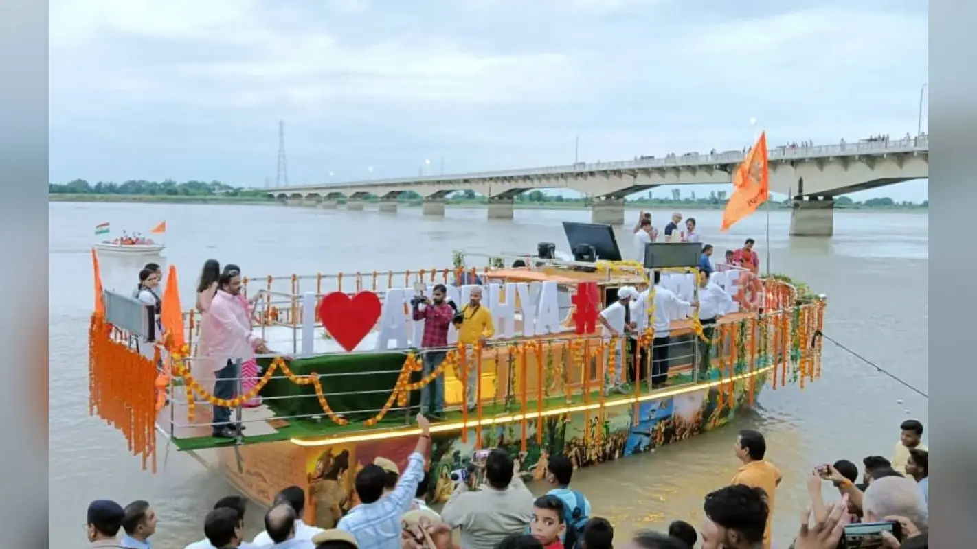 Jatayu Cruise Service: अयोध्या में अब ले सकेंगे क्रूज सेवा का आनंद, महाकाव्य के प्रसंगों की मिलेगी झलक
