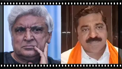 ‘जावेद अख्तर हाथ जोड़कर माफी मांगें, वरना उनकी कोई फिल्म रिलीज नहीं होने देंगे’, बीजेपी ने बोला हमला