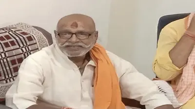 सासाराम हिंसा: भाजपा नेता जवाहर प्रसाद को कोर्ट से मिली निराशा, जमानत याचिका दूसरी बार हुई खारिज