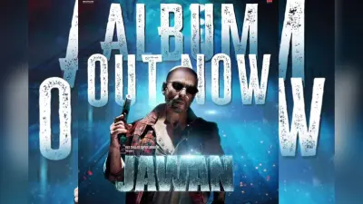 Jawan: शाहरुख खान की ‘जवान’ का ऑडियो ज्यूकबॉक्स लाइव, पूरे एल्बम को करें एन्जॉय