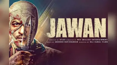चक्रधरपुर में हार्ट अटैक से जीआरपी जवान की मौत, पुलिस विभाग में शोक की लहर, दी गयी सलामी