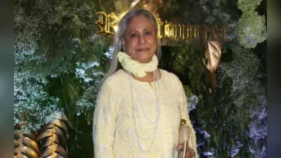 जया बच्चन ने मुस्कुराकर पैपराजी के सामने दिये पोज, बताया पहले क्यों हुई थी उन लोगों पर नाराज, VIDEO
