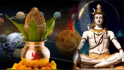 Pradosh Vrat May 2021 Date : प्रदोष व्रत पर बना रहा है विशेष संयोग, इस दिन पूजा करने पर शनि, राहु और चंद्रमा का दोष होगा दूर