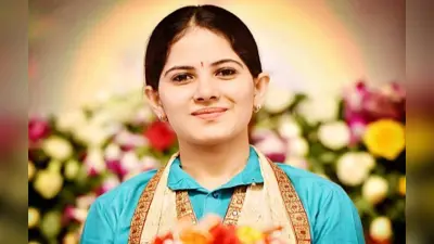 Jaya Kishori: बिहार में जया किशोरी का प्रवचन सुनने का मौका, यहां 8 दिनों तक चलेगा कार्यक्रम
