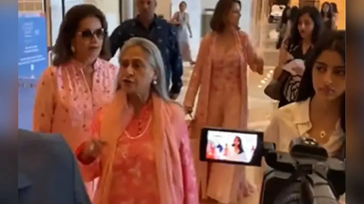 Jaya Bachchan: ऐसा क्या हुआ जो पैपराजी पर भड़की जया बच्चन? नव्या नवेली दिखी एक्ट्रेस के साथ, VIDEO