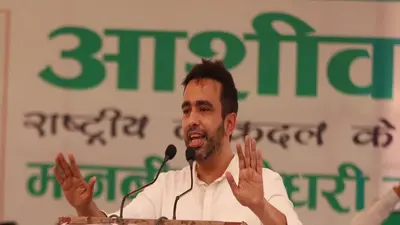 UP Election 2022: जयंत चौधरी की जनता के नाम चिट्ठी, दादा और पिता की दिलाई याद, बताई सम्मान की लड़ाई