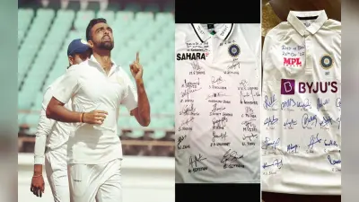 12 साल बाद वापसी करने पर जयदेव उनादकट ने किया खास पोस्ट, शेयर की खिलाड़ियों से लिए ऑटोग्राफ की तस्वीर