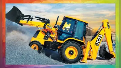 JCB कंपनी का नाम है, तो जिसे आप जेसीबी समझते हैं वह क्या है?