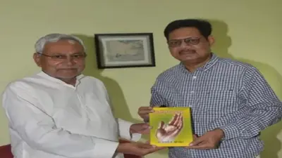 जदयू एमएलसी दिनेश प्रसाद सिंह को मिली जान से मारने की धमकी, मांगी रंगदारी